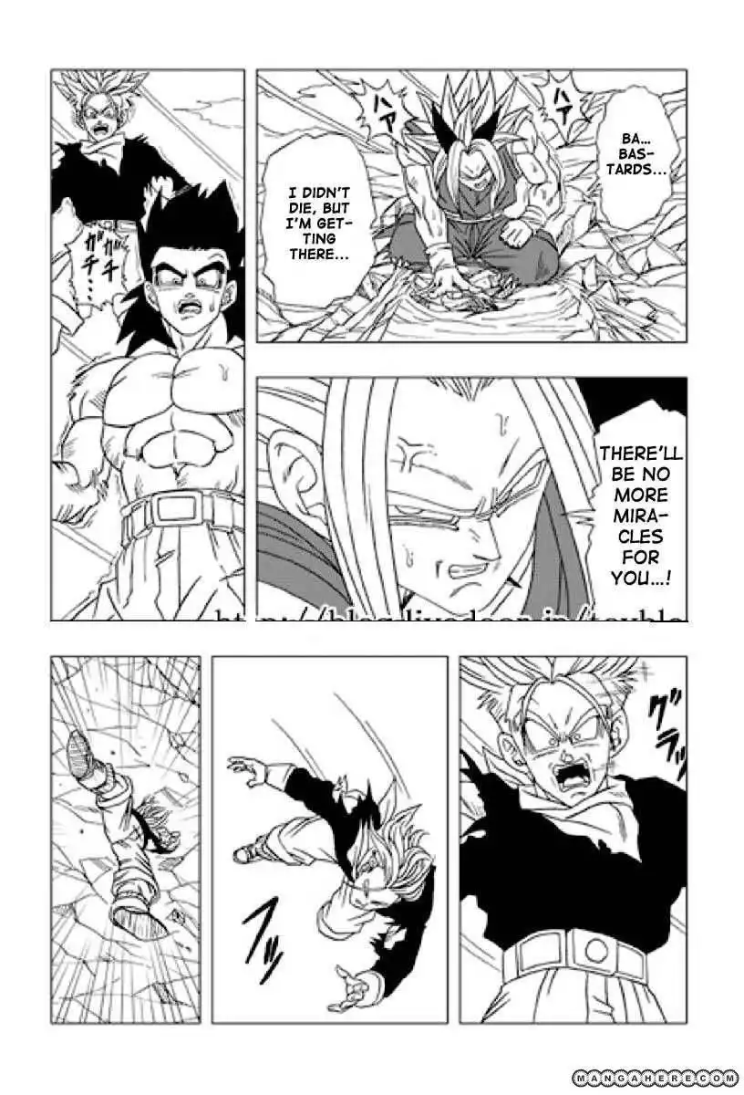 Dragon Ball dj - Dragon Ball AF Chapter 11 5